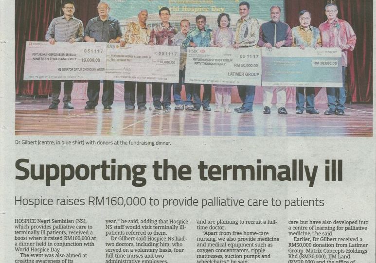 From TheStar
